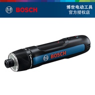BOSCH BOSCH GO3 Third Generation Electric Screwdriver Screwdriver 3.6V