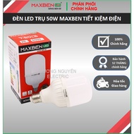 MAXBEN 50W cylindrical led bulb, E27 BE27-MB127-50 holder, super energy saving, 1 year replacement -