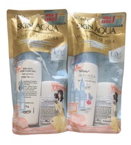 (Mua 1 tặng 1) Kem chống nắng Sunplay Skin Aqua Acnes Clear Milk SPF50 PA+++nắp xanh