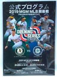 美國職棒大聯盟MLB西雅圖水手vs奧克蘭運動家2019東京巨蛋開幕戰觀戰手冊/鈴木一朗 ichiro