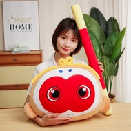 Stuffed Toy Golden Cudgel  Monkey King Plush Toy Doll Birthday Valentine Holiday Gift