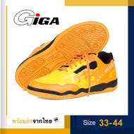 GiGA รองเท้าฟุตซอล รองเท้ากีฬาออกกำลังกาย Dash Unbeaten Sport สีเหลืองส้ม