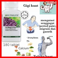 ✸Nutrilite Cal Mag D Plus - 180 Tab✣