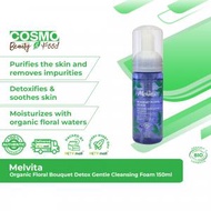 Melvita - 有機花粹排毒潔面泡沫 150毫升 [平行進口產品]