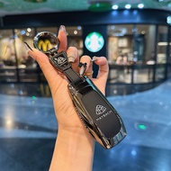 Suitable for Mercedes-Benz Mercedes-Benz Mercedes-Benz Mercedes GLS480 Key Cover GLS600 GLS450 Car S
