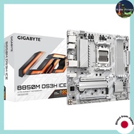 GIGABYTE B850M DS3H ICE Micro-ATX Motherboard MB6765