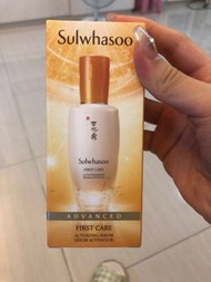 雪花秀潤燥精華