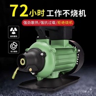 Vibrator Engineering Vibration 220 Three-Phase High Power/Concrete 380V Plug-In Construction Cement 