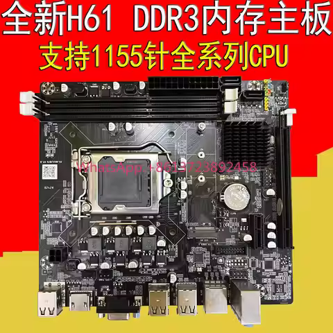 New H61 main board LGA1155 pin DDR3 computer desktop support i3 3240 I5-3470 I7CPU