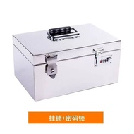 Stainless Steel Storage Box Gold Certificate Password Storage Box Safe Thickened Stainless Steel Sto