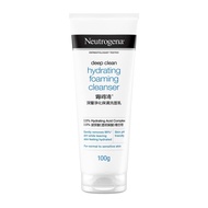 Neutrogena露得清深層淨化保濕洗面乳100g