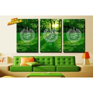 Khat Frame Verse 3 QUL