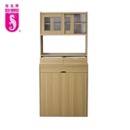 SEA HORSE Sideboards Cabinet with Dining Table (YHT-CAB-N-3372T)