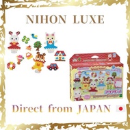 EPOCH Aquabeads Sylvanian Families Forest Friends Set AQ-274