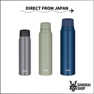 [Water bottle] Thermos bottle For Carbonated Drinks/ FJK-500, FJK-750 / Travel mug / Vacuum insulate