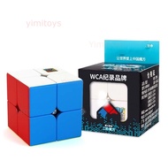 Magic Cube Educational toys 2x2x2 Mini pocket cube speed 2x2 magic cube profession cube toy kids in