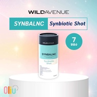(พร้อมส่ง) Wild Avenue SYNBALNC Synbiotic 7 ซอง
