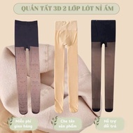 Flannel-lined tights 130g, 3D Leather Leg Tights Super Warm 2-Layer Fleece-Lined Tights Covers All F