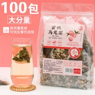 [Store Recommendation] Peach Oolong Tea White Peach Oolong Tea Flower Fruit Tea Cold Brew Tea Bag Br