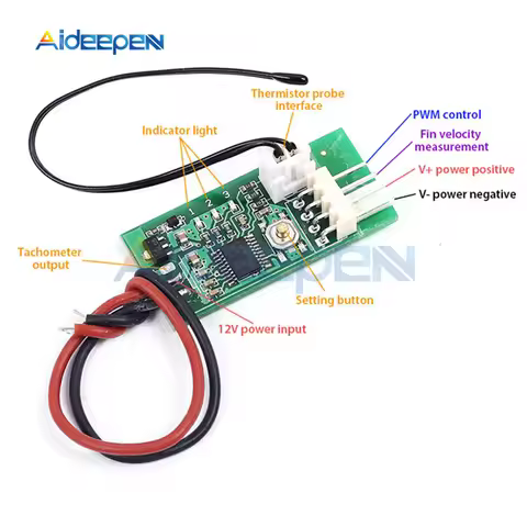 DC 12V PWM 4 Wire Fan Temperature Controller Governor Module Temperature Fan Speed Controller Govern