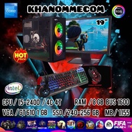 คอมพิวเตอร์ คอมเล่นเกม gta v  คอมประกอบเคสไฟ RGB เล่นเกมออนไลน์ ออพไลน์ USED