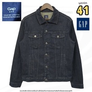 Second-Hand GAP (With Flaws) | Men's Comfort Stretch Jeans Jacket Soft And Stretchy Fabric Chest Siz