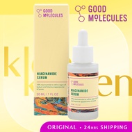 Good Molecules Niacinamide l Good Molecules Yerba Mate Wake Up Eye Gel