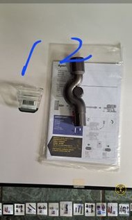 Dyson v6 v8 v10 v11