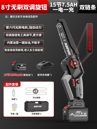 South Will 3D29 เครื่องตัดไม้ไฟฟ้าแบบมือถือแบตเตอรี่ Li-ion สำหรับใช้ในบ้าน 3 ปี คุณภาพสากล แหล่งกำเ