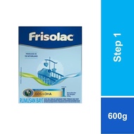 Frisolac Step 1 600g [Exp Nov 2027】