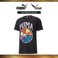 Puma Mens Box Out Short Sleeve Basketball Tee 1 (Black) 53648701