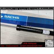 *Per Pair* Rear Shock Absorber BMW E36 E46 SACHS Brand Genuine 318i 320i 323i 325i 330i