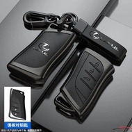 【Lexus】Key cover for ES300/NX/350h/ES200/ RX350/LS 500h Lexus zinc alloy car key holder