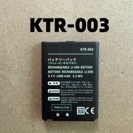 Suitable for NEW N3DS 3DS KTR-003 Game Console Battery