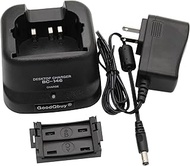 GoodQbuy Rapid Quick Charger Compatible with Icom Radio IC-A6 IC-A24 IC-F3GT IC-F4GT IC-F30GT IC-F40