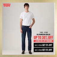 Levi's® Men's 511™ Slim Jeans 04511-6216