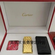 S.T.Dupont都彭火機/cartier卡地亞火機/Dunhill登喜路火機！！歡迎諮詢