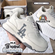 รองเท้าผ้าใบ MLB Chunky Runner Basic Liner LA สีครีมพื้นเทา สวยตรงปก สินค้าขายดี!! เข้ากับทุกการแต่งกาย