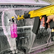 Gold AK47 High Pressure Car Wash Water Gun Household Car Wash Machine Handy Tool Commercial diy