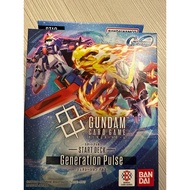 ST10 Gundam Card Game Start Deck Generation Pulse New Seal Condition