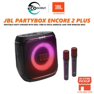 JBL PartyBox Encore 2 Portable speaker wireless Encore 2 Plus with real-time AI vocal removal and tw