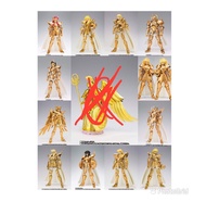 屯門站交收 全新未開 Bandai 聖衣神話 ex 聖鬥士星矢 oce 原色 漫畫色 黃金聖鬥士 白羊 射手 雙魚 巨蟹 金牛 水瓶 獅子 山羊 天秤 雙子 天蠍 處女 共12盒 沒雅典娜