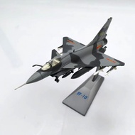 1:72 China Air Force J-10 Raptor Fighter J10 Alloy Military Aircraft Model Finished Collectible Orna