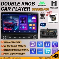 Cooling System Android Player 8GB+128GB/6GB+64GB CarPlay/Android Auto Octa Core Car Player Dual Knob