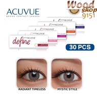(30 pcs) Acuvue Define Daily Disposable Silicone Hydrogel Cosmetic Color Contact Lenses 3/3