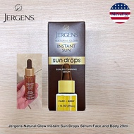 Jergens Natural Glow Instant Sun Drops Serum Face and Body 29ml เซรั่มผิวแทน แบบไม่ต้องตากแดด
