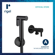 RIGEL Bidet Spray Set Matte Black (Angle Valve &amp; Bidet Sprayer) - R-SA013TS (BM)