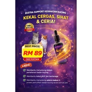 SUPPLIMENT @ BOOSTER KUCING