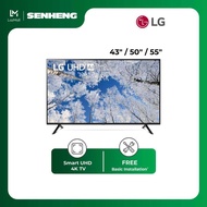 LG UQ70 HDR10 4k Smart TV (2023) 43"/50"/55"