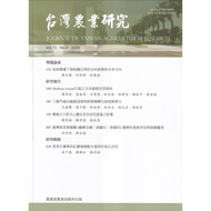 Taiwan Agricultural Research Quarterly Volume 73 Issue 3 (113/09) 11101047717 Taaaze Reading Book Li
